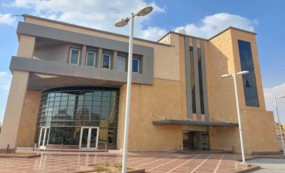 Office Space in Admin Building | South Investors Area, New Cairo