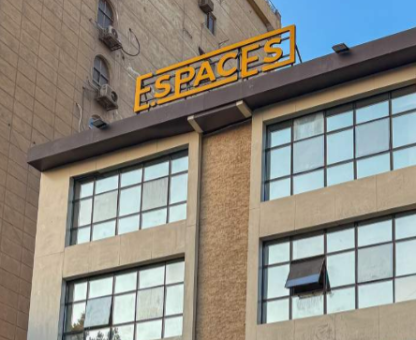 E-spaces Building